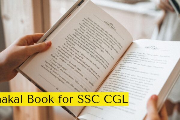 Panakal Book for SSC CGL